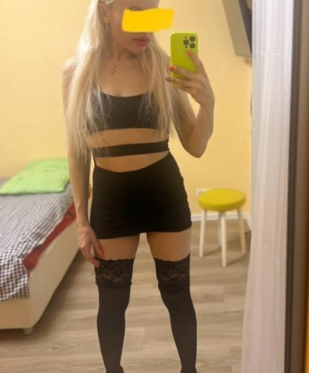 Еленка